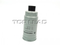 SINOTRUK® Genuine -  fuel filter  - Engine Components for SINOTRUK HOWO WD615 Series engine Part No.: VG14080739A