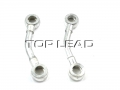SINOTRUK® Genuine -Oil Outlet Pipe - Spare Parts for SINOTRUK HOWO Part No.:WG2203240012