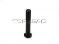 SINOTRUK® Genuine -bolt - Spare Parts for SINOTRUK HOWO Part No.:810W45501-0177