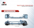 SHACMAN® Genuine - HANDE 7.5T Front Axle