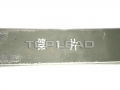 SINOTRUK® Genuine -Rear leaf spring assembly - Spare Parts for SINOTRUK HOWO Part No.:WG9725520289