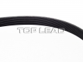 SINOTRUK® Genuine - fan belts  - Engine Components for SINOTRUK HOWO WD615 Series engine Part No.:VG2600020253