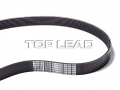 SINOTRUK® Genuine - fan belts  - Engine Components for SINOTRUK HOWO WD615 Series engine Part No.:VG2600020253