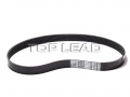SINOTRUK® Genuine - fan belts  - Engine Components for SINOTRUK HOWO WD615 Series engine Part No.:VG2600020253