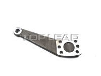 SINOTRUK HOWO Steering tie rod arm (right)