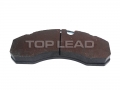 SINOTRUK® Genuine -Brake lining- Spare Parts for SINOTRUK HOWO Part No.:WG9100443050