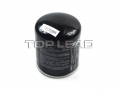 SINOTRUK® Genuine -Air dryer- Spare Parts for SINOTRUK HOWO Part No.:WG9000360521