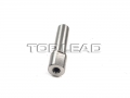 SINOTRUK® Genuine -Fork shaft (AC16)- Spare Parts for SINOTRUK HOWO 70T Mining Dump Truck Part No.:WG9981320074