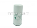 SINOTRUK HOWO WD615- Fuel filter VG1560080012 (08 new small)