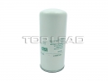SINOTRUK HOWO WD615- Fuel filter VG1560080012 (08 new small)