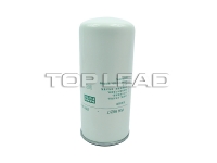 SINOTRUK HOWO Fuel filter (08 new small)
