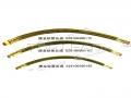 SHACMAN® Genuine parts -  Hose -Part No.: DZ9100360175 DZ9100360163 DZ9100360165