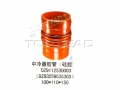 SHACMAN® Genuine parts -  intercooler hose -Part No.: DZ9112530003 / DZ93259535303