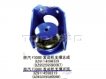 SHACMAN® Genuine parts -  Engine support seat -Part No.: DZ9114598320 DZ95259590067 DZ9114598319 DZ95259590068