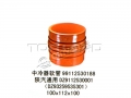 SHACMAN® Genuine parts -  intercooler hose -Part No.: 99112530188 / DZ9112530001/ DZ93259535301