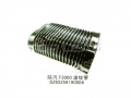 SHACMAN® Genuine parts -  Air rubber hose - DZ93259190006