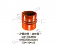 SHACMAN® Genuine parts -  intercooler hose -Part No.: DZ9112530002 / DZ93259535302