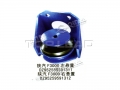 SHACMAN® Genuine parts - Engine support -Part No.: DZ952559591311 DZ952559591312
