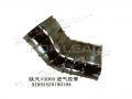 SHACMAN® Genuine parts - Air rubber hose -Part No.: DZ952529190194
