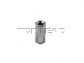 SINOTRUK® Genuine -Piston pin D12- SINOTRUK HOWO D12 engine Part No.:VG1246030002