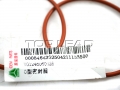 SINOTRUK® Genuine -o-ring- SINOTRUK HOWO D12 engine Part No.:VG1246060028