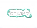 SINOTRUK® Genuine -Cylinder head cover gasket D12- SINOTRUK HOWO D12 engine Part No.:VG1246040005