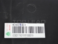 SINOTRUK® Genuine -Step - Spare Parts for SINOTRUK HOWO A7 Part No.:WG1664231048
