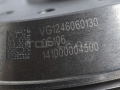 SINOTRUK® Genuine - Fan bracket assembly - SINOTRUK HOWO D12 engine Part No.:VG1246060130