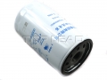 SINOTRUK® Genuine - Oil filter assembly - SINOTRUK HOWO D12 engine Part No.:VG1246070031