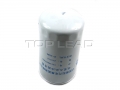 SINOTRUK® Genuine - Oil filter assembly - SINOTRUK HOWO D12 engine Part No.:VG1246070031