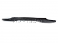 SINOTRUK® Genuine -Sunvisor- Spare Parts for SINOTRUK HOWO Part No.:WG1664870002