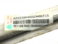 SINOTRUK® Genuine -Hex key- Spare Parts for SINOTRUK HOWO Part No.:WG2229040223