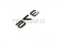 SINOTRUK HOWO -Power Logo (375)- Spare Parts for SINOTRUK HOWO Part No.:AZ1642930070