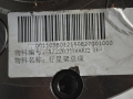 SINOTRUK® Genuine - Planetary mechanism assembly- Spare Parts for SINOTRUK HOWO Part No.:AZ2203100001+001