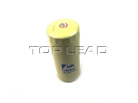 SINOTRUK HOWO Oil Filter Assembly VG1540070007