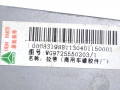 SINOTRUK HOWO -Fuel pressure sensor (350 liters)- Spare Parts for SINOTRUK HOWO Part No.:WG9725550203