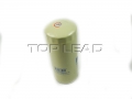 SINOTRUK® Genuine - Oil Filter Assembly- Engine Components for SINOTRUK HOWO WD615 Series engine Part No.:VG1540070007