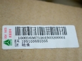 SINOTRUK® Genuine -Bearing- Spare Parts for SINOTRUK HOWO Part No.:99100680066