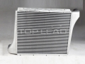 SINOTRUK® Genuine - Intercooler assembly  - Engine Components for SINOTRUK HOWO WD615 Series engine Part No.:WG9719530250