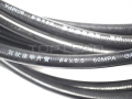 SINOTRUK® Genuine -Hose- Spare Parts for SINOTRUK HOWO 70T Mining Dump Truck Part No.:WG9719820005+001