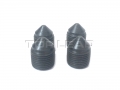 SINOTRUK® Genuine -Screw-  Spare Parts for SINOTRUK HOWO Part No.:WG2229100207
