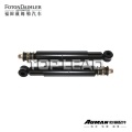 FOTON® AUMAN ETX SHOCK ABSORBER   F1122929200006A1078