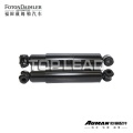 FOTON® AUMAN ETX SHOCK ABSORBER  F1122929200005A1078