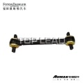FOTON® AUMAN ETX PUSH ROD  F1131929580004