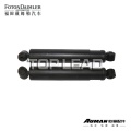 FOTON® AUMAN ETX SHOCK ABSORBER  F1138129200010A1078