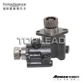FOTON® AUMAN ETX STEERING PUMP  F1525334003002A1231