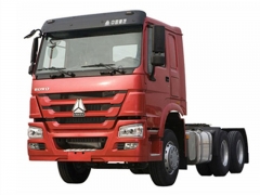 Best Best Selling Prime Mover, SINOTRUK HOWO 6x4 Tractor Truck, Trailer Head Online