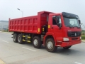 SINOTRUK HOWO 8x4 Dump Truck With Standard Cab, 30-60 Ton Dump Truck, Sand Tipper Truck