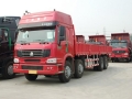 Hot Sale SINOTRUK HOWO 8x4 Side Wall Cargo Truck With Two Bunks, Fence Cargo Truck, Lorry Truck