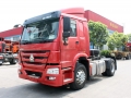 Good Quality Tractor Truck, SINOTRUK HOWO 4x2 Trailer Head, Towing Tractor